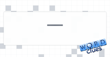 Chess or baseball Crossword Clue