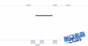 Chest expander targets, briefly Crossword Clue