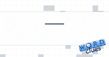 Chest muscle, briefly Crossword Clue