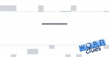 Chester Arthur's middle name Crossword Clue