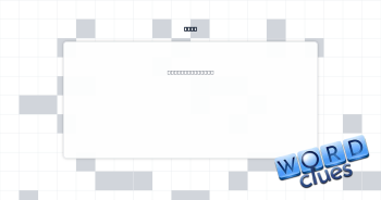 Chew Crossword Clue
