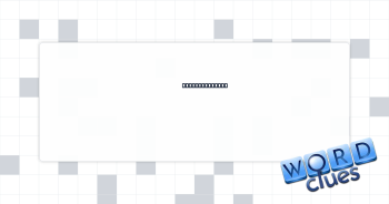 Chewable stick Crossword Clue