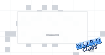Chewy sweet Crossword Clue