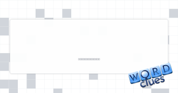 Cheyenne’s state Crossword Clue