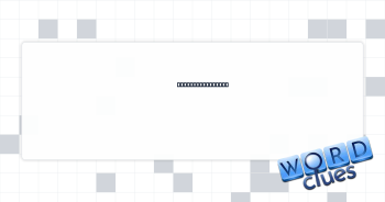 Chic and stylish Crossword Clue