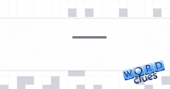 Chicken, in Chichén Itzá Crossword Clue