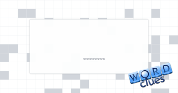 Chief, main Crossword Clue