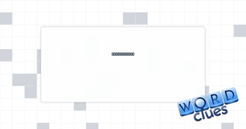 Childminder Crossword Clue