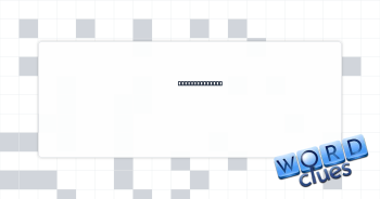 Child's resort Crossword Clue