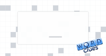 Child's toy Crossword Clue