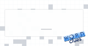 Chilean ___ bass Crossword Clue
