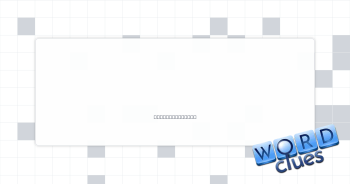 Chill together Crossword Clue