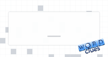 Chilling sound? Crossword Clue