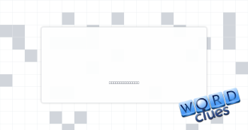 Chilling Crossword Clue