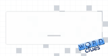 Chilly greeting? Crossword Clue