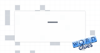 Chilly sound Crossword Clue