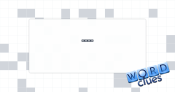 ___ chip Crossword Clue