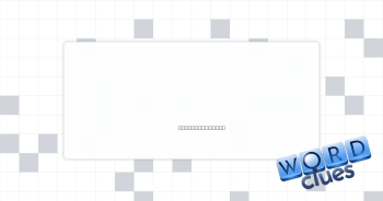 Chips in Crossword Clue