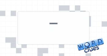 Chitchats Crossword Clue
