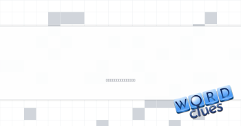 *Choose selectively Crossword Clue
