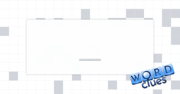 Choral range Crossword Clue