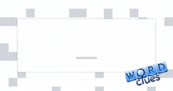 Chore to "run" Crossword Clue