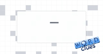 Chow line? Crossword Clue