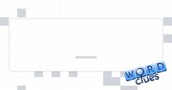 Chuckle joyfully Crossword Clue