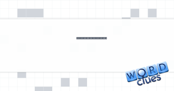 Church area with pews Crossword Clue