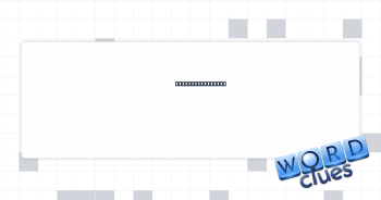 Church donations Crossword Clue