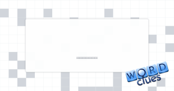 Church parts Crossword Clue