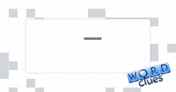 Church vault Crossword Clue