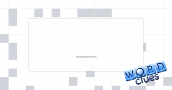 Churlish Crossword Clue