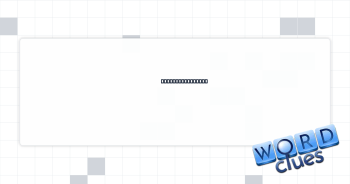 Cicero, famously Crossword Clue