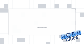 Cigar leftover Crossword Clue
