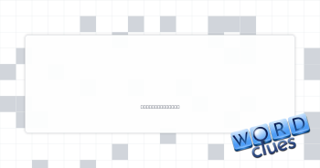 Cigarette toxin Crossword Clue