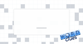 Cinema fan Crossword Clue
