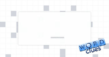 Cinema show Crossword Clue