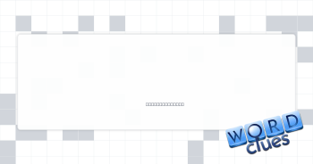 Circle or square Crossword Clue