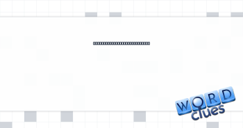 Circuit made before the race begins Crossword Clue