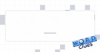 Circus apparatus Crossword Clue