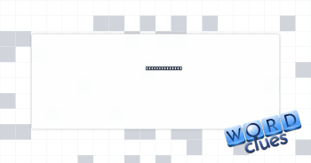 Circus vehicle Crossword Clue