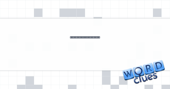 City paper department Crossword Clue