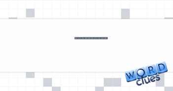 City ride that's hailed Crossword Clue