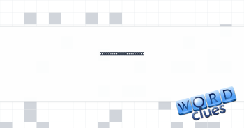 Claimed Aled held limb Crossword Clue