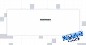Clairvoyant one Crossword Clue