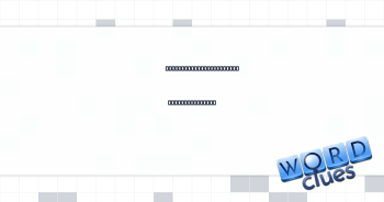 ___ Clapton, "Wonderful Tonight" singer Crossword Clue
