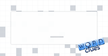 Clarinet’s kin Crossword Clue