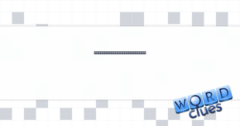 Classes worth more credits Crossword Clue