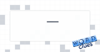 Clean and tidy Crossword Clue